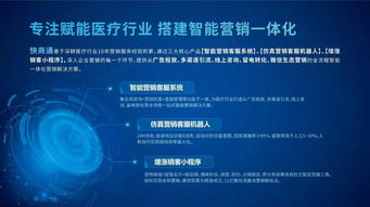 第五届2019厦门物联网技术展 前沿技术、应用与产品全面展示